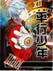 编辑推荐 科幻短片合集